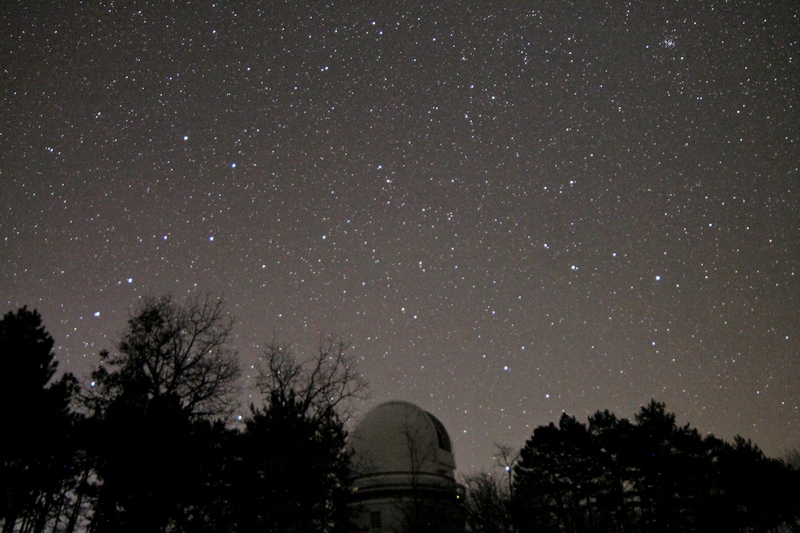Крымская обсерватория