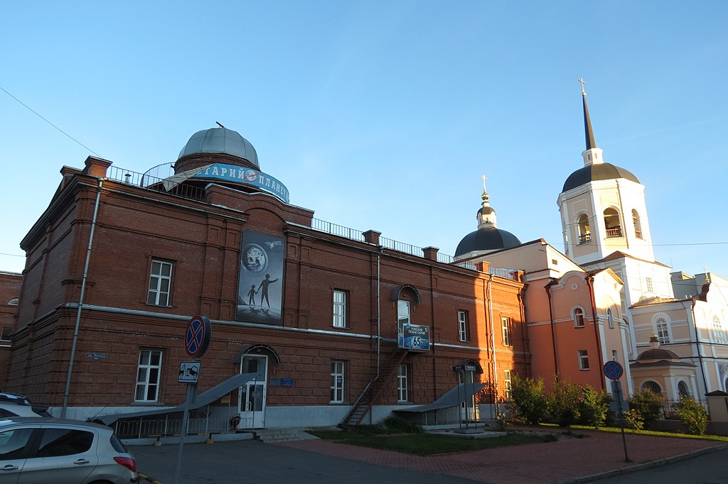 томский планетарий