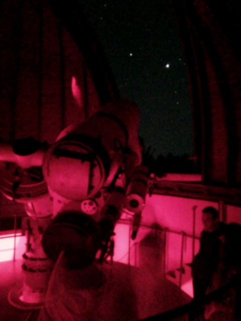Наблюдения через телескоп